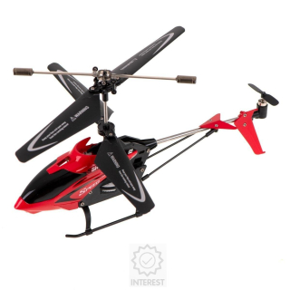 Vrtulník R/C Syma - S5H 2,4GHZ na dálkové ovládání RTF - (K134295)